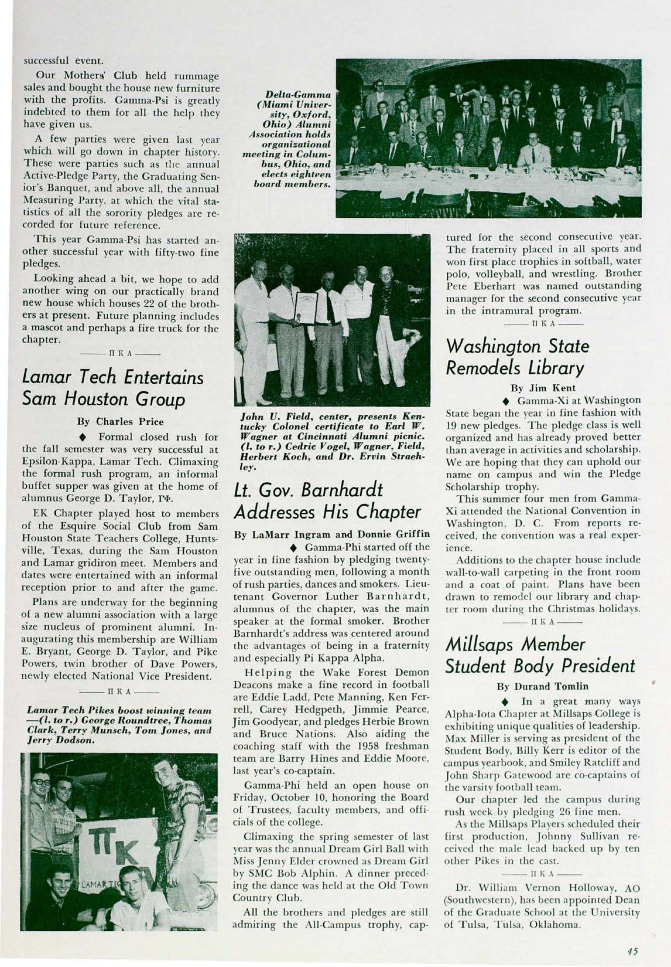 Lamar Tech Entertains Sam Houston Group